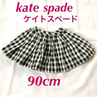 ケイトスペードニューヨーク(kate spade new york)のケイトスペード　チェックフレアスカート　90㎝　ふんわり　チュチュ　女の子(スカート)