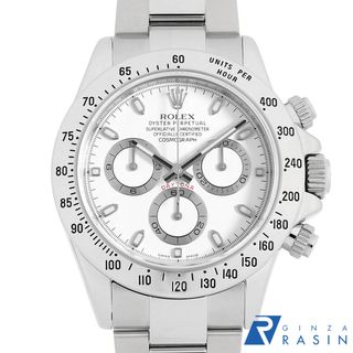 ロレックス(ROLEX)のロレックス デイトナ 116520 ホワイト ランダム番 メンズ 中古 腕時計(腕時計(アナログ))