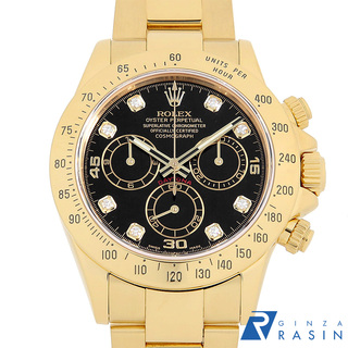 ロレックス(ROLEX)のロレックス コスモグラフ デイトナ 8Pダイヤ 116528G ブラック D番 メンズ 中古 腕時計(腕時計(アナログ))