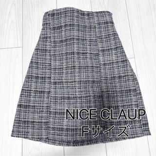 NICE CLAUP - 【NICE CLAUP】ナイスクラップ　ミニ丈　スカート　リボン　チェック　紺