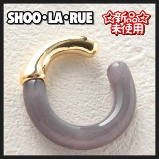 シューラルー(SHOO・LA・RUE)の新品 未使用 SHOO・LA・RUE イヤーカフ ピアス イヤーフック グレー(イヤーカフ)