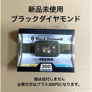 Black Diamond - 新品未使用　ブラックダイヤモンド　ヘッドライト