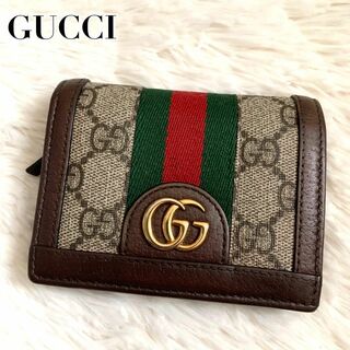グッチ(Gucci)の美品✨グッチ 折り財布 オフィディア マーモント シェリーライン GGスプリーム(財布)