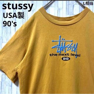 ステューシー(STUSSY)のステューシー 半袖Tシャツ イエローUSA製 90s紺タグ M シングルステッチ(Tシャツ/カットソー(半袖/袖なし))