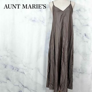 Aunt Marie's - ★アントマリーズ　キャミロングワンピース　ブラウン　リネン混　レジャー