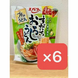 エバラ食品 ぷちっとうどん すだちおろしうどん (22g×4個) ×6袋　訳あり(調味料)