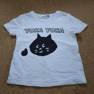 Ne-net - にゃー 博多限定YOKAYOKA Tシャツ 100