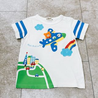 ミキハウス(mikihouse)の【 美品 】 ミキハウス ホットビスケッツ 半袖 Tシャツ 飛行機 90cm(Tシャツ/カットソー)