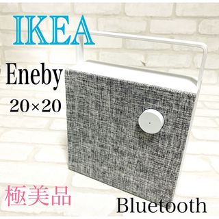 イケア(IKEA)の【IKEA】美品　ENEBY20 Bluetoothスピーカー(スピーカー)