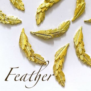 ネイルパーツ　bigfeather　羽根　ゴールド　フェザー(ネイル用品)