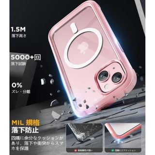 Miracase iPhone15 ケース ピンク スマホ マグセーフ(iPhoneケース)