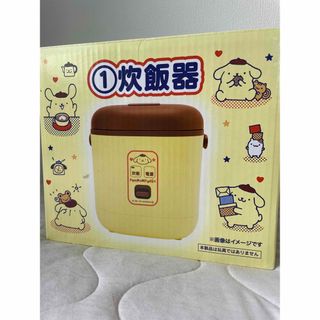 サンリオ - ポムポムプリン　炊飯器　一番くじ