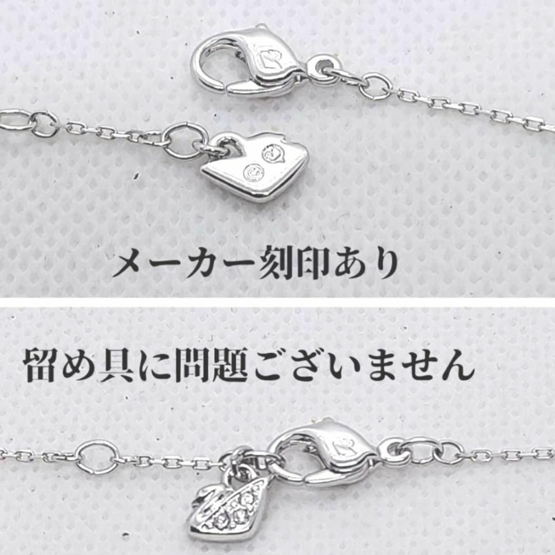 SWAROVSKI - スワロフスキー SWAROVSKI クリスタル ネックレス SWAROVSKI - スワロフスキー SWAROVSKI クリスタル ネックレス