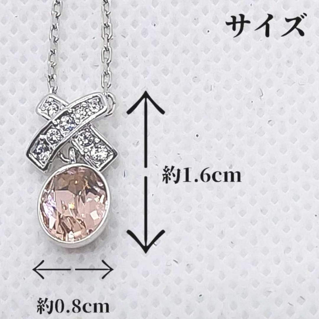 SWAROVSKI - スワロフスキー SWAROVSKI クリスタル ネックレス SWAROVSKI - スワロフスキー SWAROVSKI クリスタル ネックレス