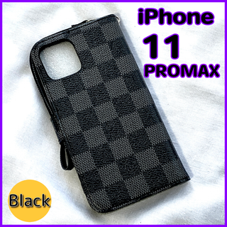 ブラック　市松模様のレザー調スマホケース　iPhone11PROMAX(iPhoneケース)