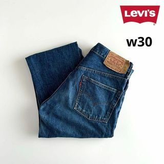 リーバイス(Levi's)のlevi’s 501ZXX 復刻 502XX W30 L33 ボタン裏J22(デニム/ジーンズ)