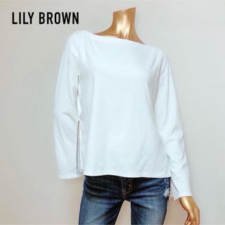 リリーブラウン(Lily Brown)のLILY BROWN ボートネック トップス カットソー プルオーバー ホワイト(カットソー(長袖/七分))