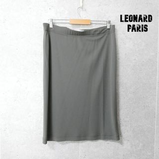 LEONARD - 美品 LEONARD PARIS ロング丈 ミモレ丈 タイト イージースカート