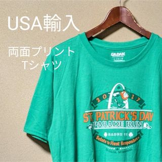 アメリカ古着 半袖 Tシャツ 緑 Lサイズ 両面プリント USA 夏 アメカジ(Tシャツ/カットソー(半袖/袖なし))