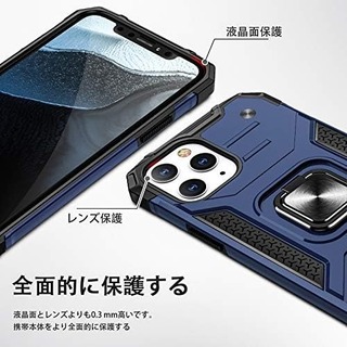 【在庫1点】Galaxy S8 ケース 青 スマホケース リング 薄型 スタンド(Androidケース)