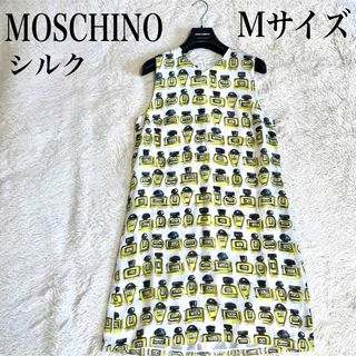 美品 MOSCHINO 香水柄 シルク パフューム ワンピース ノースリーブ 絹