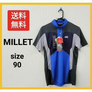 ミレー(MILLET)の【送料無料】MILLET ハーフジップ メッシュ 半袖 登山 スポーツ 青 ②(その他)