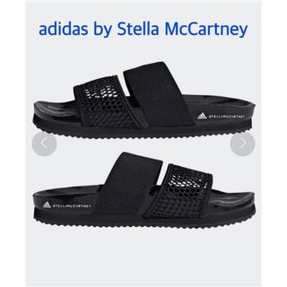 アディダスバイステラマッカートニー(adidas by Stella McCartney)の【アディダスバイステラマーカットニー】サンダル(サンダル)