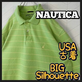 ノーティカ(NAUTICA)のノーティカ ボーダー ポロシャツ 半袖 黄緑 ゆるだぼ 刺繍ロゴ USA古着(ポロシャツ)
