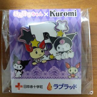 サンリオ(サンリオ)のB型 けんけつちゃん×Kuromi ピンバッジ(バッジ/ピンバッジ)