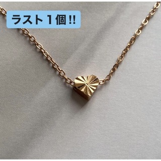 【残り１個】韓国系　ネックレス　ゴールド　ハート(ネックレス)