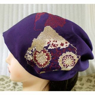 難有難隠し帽子 62㌢ 紫系 アクセント 縫取り刺繍 キャップ 室内帽子 シルク(その他)