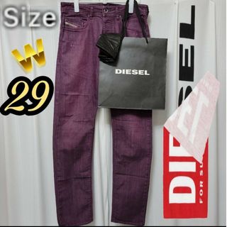 ディーゼル(DIESEL)の即日発送 正規品 ディーゼル　デニムパンツ バーガンディー W29(デニム/ジーンズ)