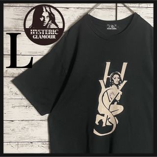 ヒステリックグラマー(HYSTERIC GLAMOUR)の【即完売モデル】ヒステリックグラマー ヒスガール HSY (Tシャツ/カットソー(半袖/袖なし))