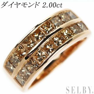 K18PG プリンセスカット ダイヤモンド リング 2.00ct(リング(指輪))