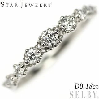 スタージュエリー(STAR JEWELRY)のスタージュエリー Pt950 ダイヤモンド リング 0.18ct ハーフエタニティ(リング(指輪))