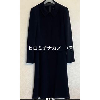 HIROMICHI NAKANO(礼服/喪服)のフリマアイテム一覧 HIROMICHI NAKANO(礼服/喪服)のフリマアイテム一覧