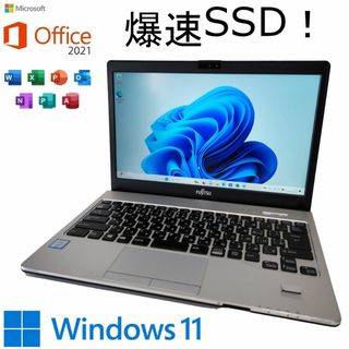 フジツウ(富士通)のFUJITSU LIFEBOOK S936/P　MS Office pro付№3(ノートPC)