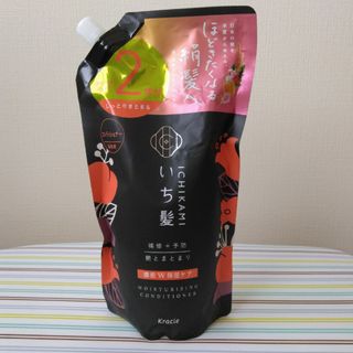 クラシエ(Kracie)のいち髪 濃密W保湿ケア コンディショナー 詰替用2回分 660g(コンディショナー/リンス)