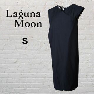 LagunaMoon - LagunaMoon ラグナムーン　ノースリーブワンピース　S　紺