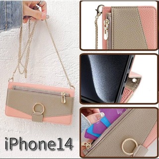 Iphone14ケース　スマホケース　財布型　手帳型　ピンク　韓国風　(iPhoneケース)