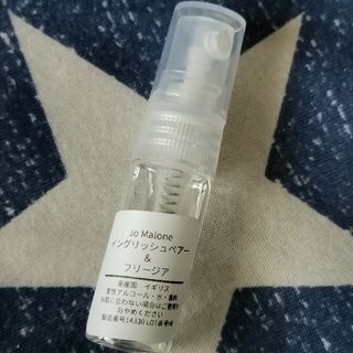 ジョーマローン(Jo Malone)の【★キャップ付★】イングリッシュペアー＆フリージアコロン 1.5ml(ユニセックス)