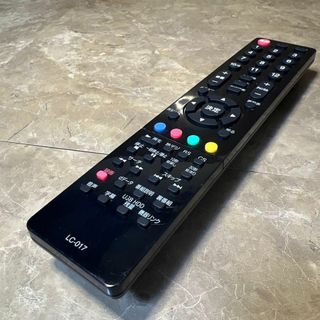 オリオン(Orion)のORION オリオン テレビ用リモコン LC-017 対応BN323-1HS1等(その他)