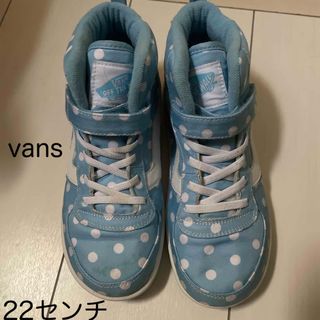 ヴァンズ(VANS)のvans キッズハイカットスニーカー(スニーカー)