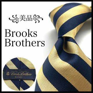 ブルックスブラザース(Brooks Brothers)の꧁美品꧂ ブルックスブラザーズ ネクタイ ストライプ イエロー ネイビー 光沢(ネクタイ)