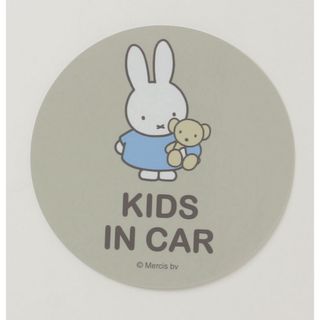 miffy - ミッフィー　車ステッカー