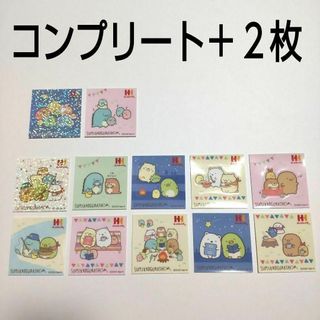 すみっコぐらし - 希少　すみっコぐらし　ほっかほっか亭　シール　しろくま　まとめ売り　とかげ