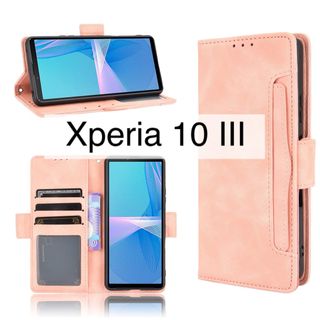 Xperia 10 iii ケース エクスペリア SO-52B SOG04(Androidケース)