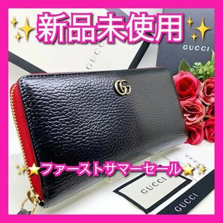 グッチ(Gucci)の【極美品】GUCCI グッチ GG マーモント ラウンド 長財布 NO03(財布)