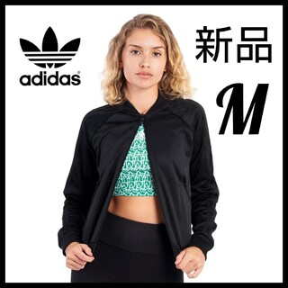 アディダス(adidas)の【新品】adidas★モノグラム SSTトラックジャケット★黒★M★レディース(その他)