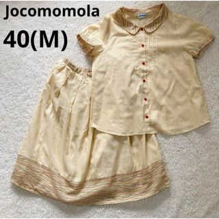 Jocomomola - 【美品】ホコモモラ　刺繍セットアップ　半袖ブラウス　スカート　アイボリー　M